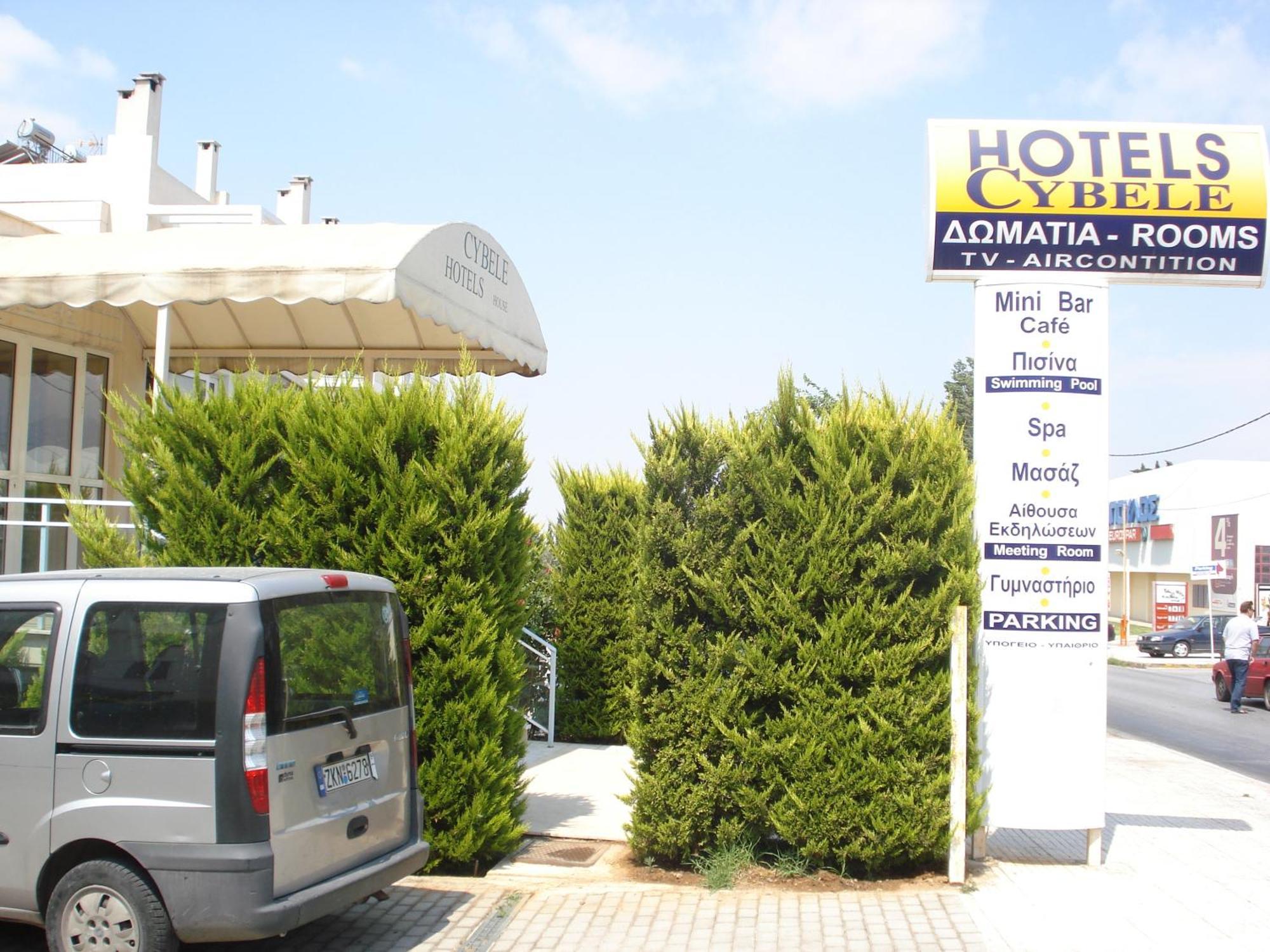 Cybele Guest Accommodation Атина Екстериор снимка