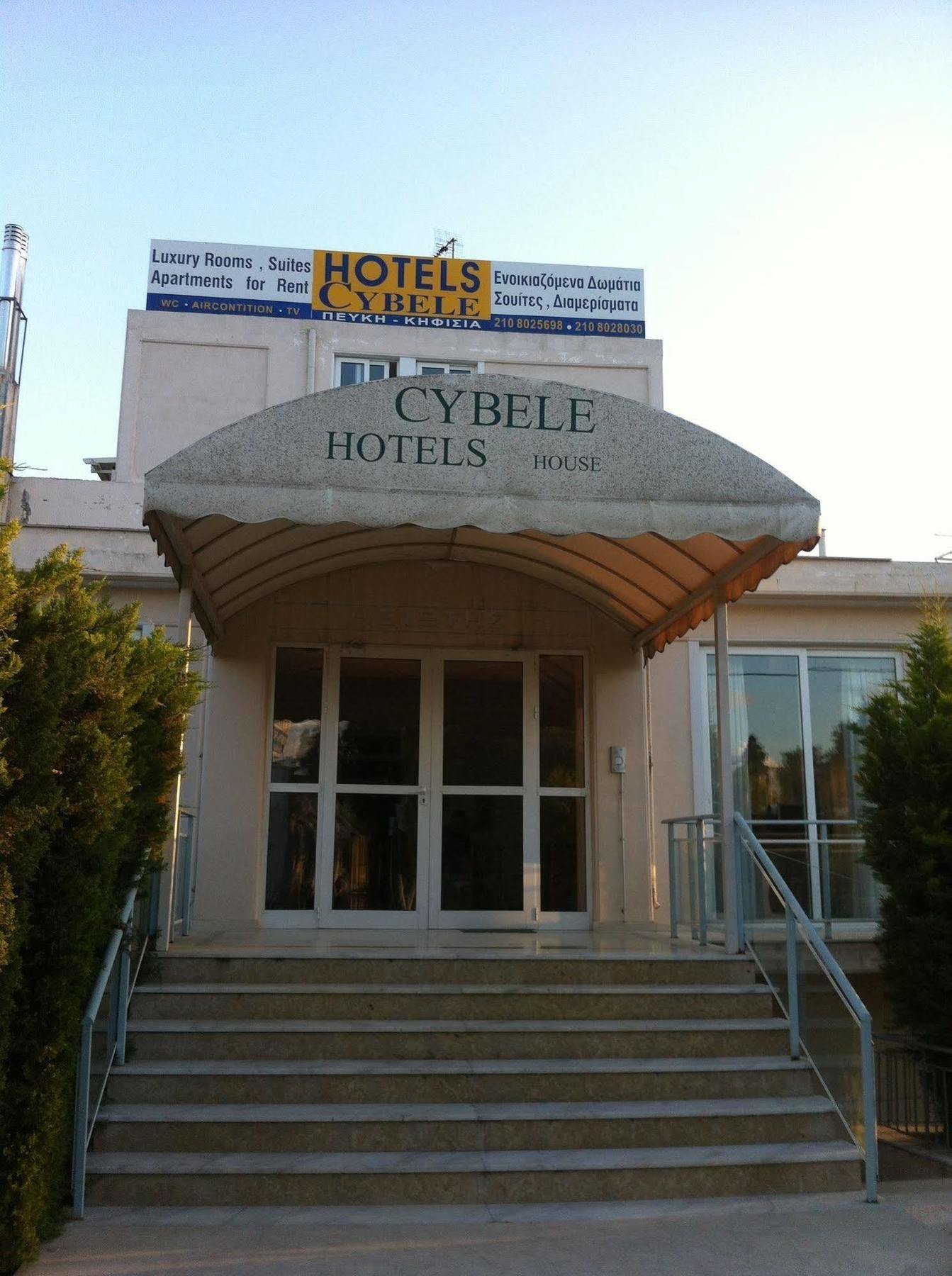 Cybele Guest Accommodation Атина Екстериор снимка