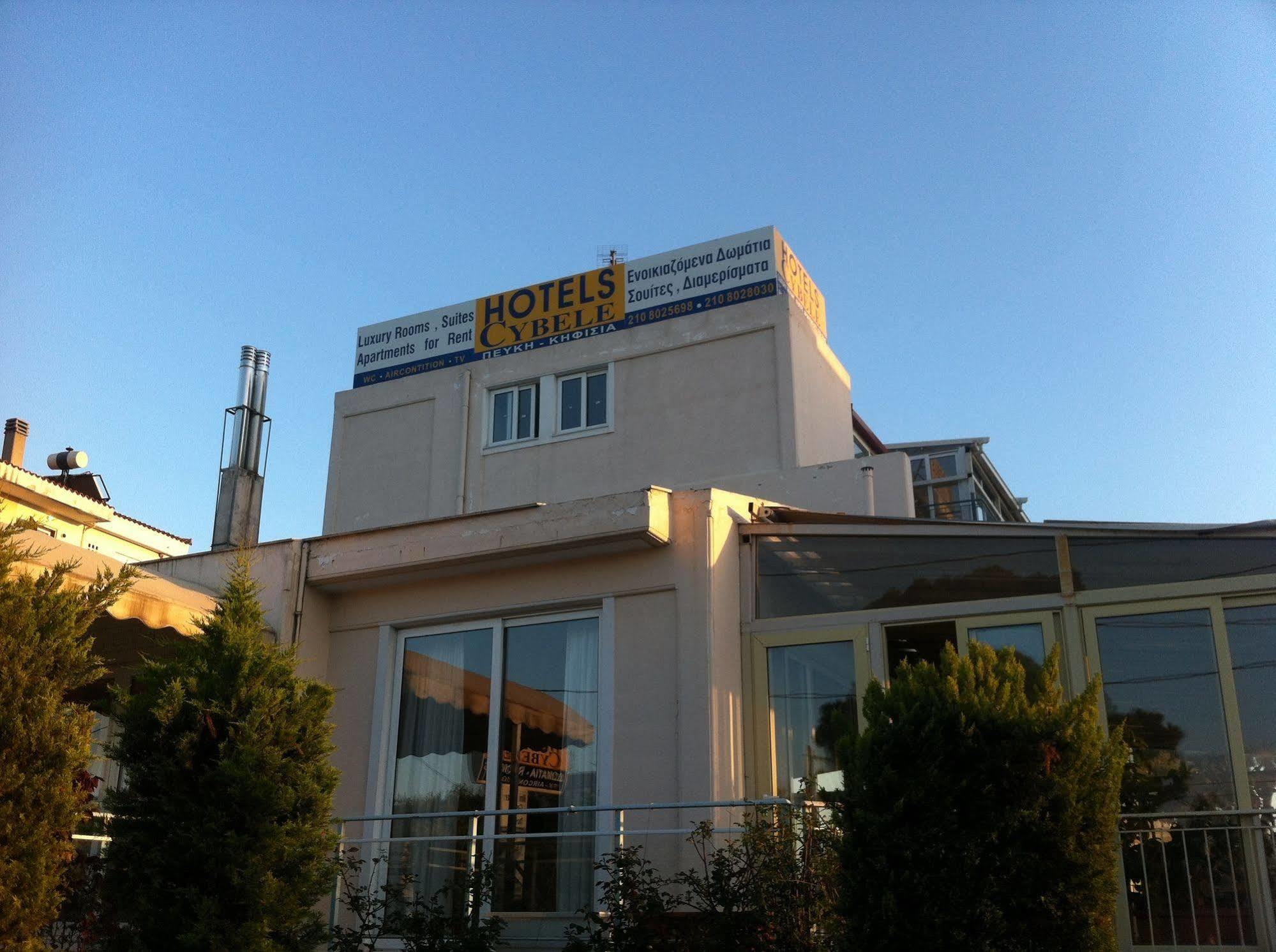 Cybele Guest Accommodation Атина Екстериор снимка